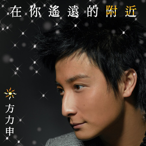 国产在线无码小视频
