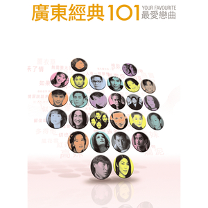 国产在线无码小视频
