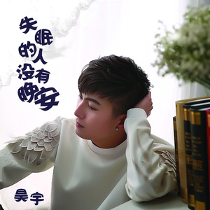 国产在线无码小视频
