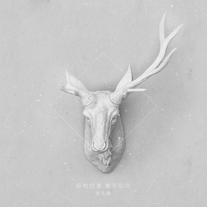 国产在线无码小视频
